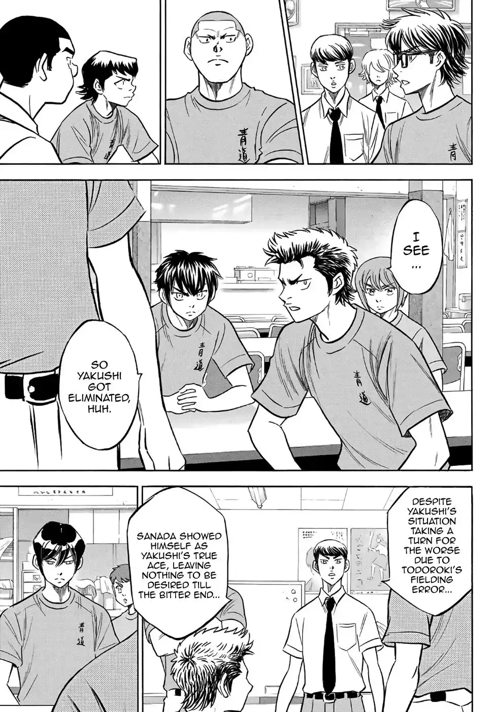 Daiya no A - Act II Chapter 187 16